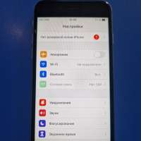 Apple iPhone 6S 64GB