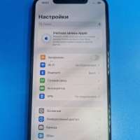 Apple iPhone XS Max 256GB