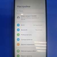 Huawei Nova Y61 4/128GB (EVE-LX9N) Duos