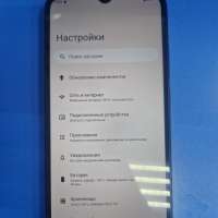 Xiaomi Redmi A2+ 3/64GB (23028RNCAG) Duos