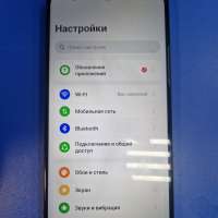 Realme Note 60x 3/64GB (RMX3938) Duos