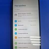 Huawei Nova Y61 4/128GB (EVE-LX9N) Duos