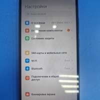 Xiaomi Redmi 10C 3/64GB (220333QNY) Duos