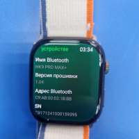 SmartWatch HK9 Pro Max+ с СЗУ