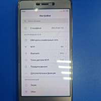 Xiaomi Redmi 3S 2/16GB Duos