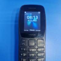Nokia 105 SS (TA-1432)