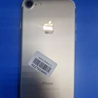 Apple iPhone 7 32GB