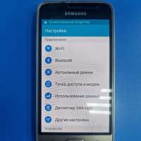 Samsung Galaxy J1 2016 (J120F) Duos