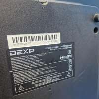 DEXP H32F7100C