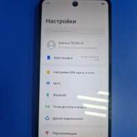 TECNO Spark Go 2024 3/64GB (BG6) Duos