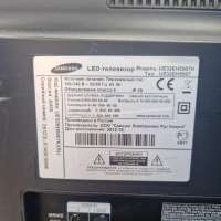 Samsung UE32EH5007K
