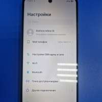 Infinix Smart 9 4/128GB (X6532) Duos