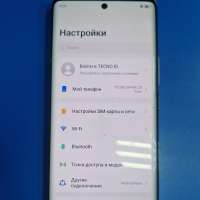 TECNO Spark 20 Pro+ 8/256GB (KJ7) Duos