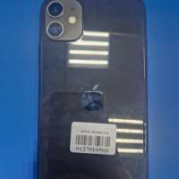 Apple iPhone 11 128GB