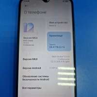 Xiaomi Redmi 9 NFC 3/32GB (M2004J19AG) Duos