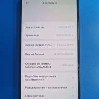 POCO F4 GT 12/256GB (21121210G) Duos