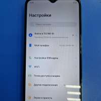 TECNO Spark 10c 4/64GB (KI5m) Duos