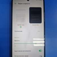 Infinix Smart 9 3/64GB (X6532) Duos