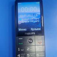 Philips Xenium E227 (CTE227) Duos