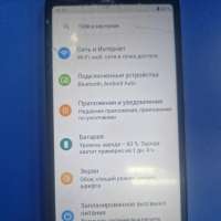 BQ 5765L Clever Duos