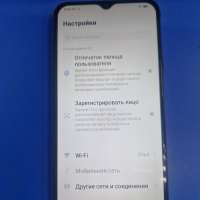 Vivo Y20 4/64GB (V2027) Duos