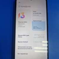 POCO C40 4/64GB (220333QPG) Duos