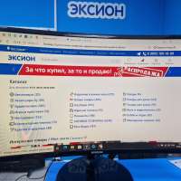 Samsung CF39 C27F390FHI