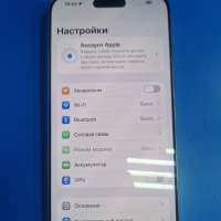 Apple iPhone 16 Pro Max 256GB