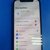 Apple iPhone 12 128GB