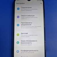 Samsung Galaxy A03 Core 2/32GB (A032F) Duos
