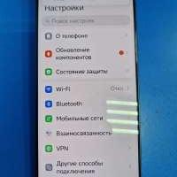 POCO X6 5G 12/256GB (23122PCD1G) Duos