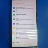 Honor 9 Lite 4/64GB (LLD-L31/AL10) Duos