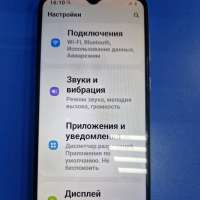 Samsung Galaxy A03 Core 2/32GB (A032F) Duos