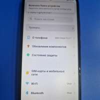 Xiaomi Redmi 9A 2/32GB (M2006C3LG/M2006C3LI) Duos