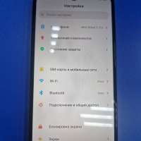 Xiaomi Redmi 7 2/16GB (M1810F6LG) Duos