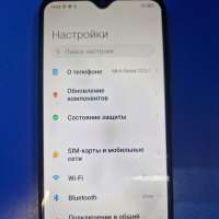 Xiaomi Redmi Note 7 3/32GB (M1901F7G) Duos