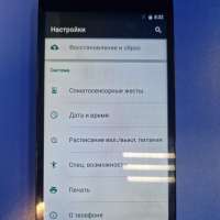 4Good S555M 4G 1/8GB Duos