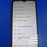 Xiaomi Redmi 9C NFC 3/64GB (M2006C3MNG) Duos
