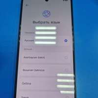 TECNO Pova 6 12/256GB (LI7) Duos