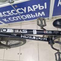 Китайский Step One (BMX)