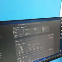 Сборка E5-2680 v4, RTX 2060 Super, 32GB RAM, SSD 1000 GB + SSD 250 GB