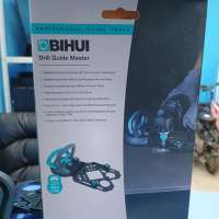 Vinon DBGM