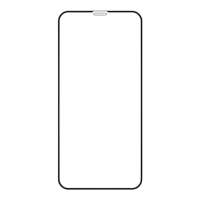 2,5DiPhone 12/iPhone 12 Pro privat (стекло-защитное)