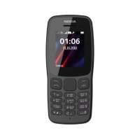 Реплика Nokia 106 (новый, с сзу)