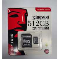 microSD 512GB в ассорт.(новая)
