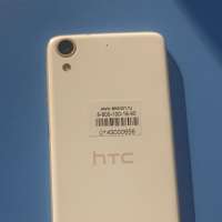 HTC Desire 626G Duos