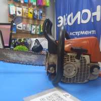 STIHL MS 250 (MS 250 C)