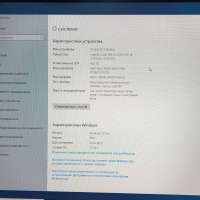 Сборка i3-3210, GT 710, RAM 10GB, SSD 128GB