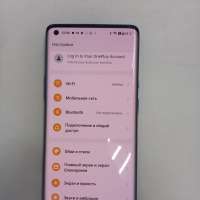 OnePlus 8 Pro 12/256GB (IN2025) Duos