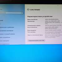 Сборка A4-3300, HD 6410D, 4GB RAM, HDD 500 GB